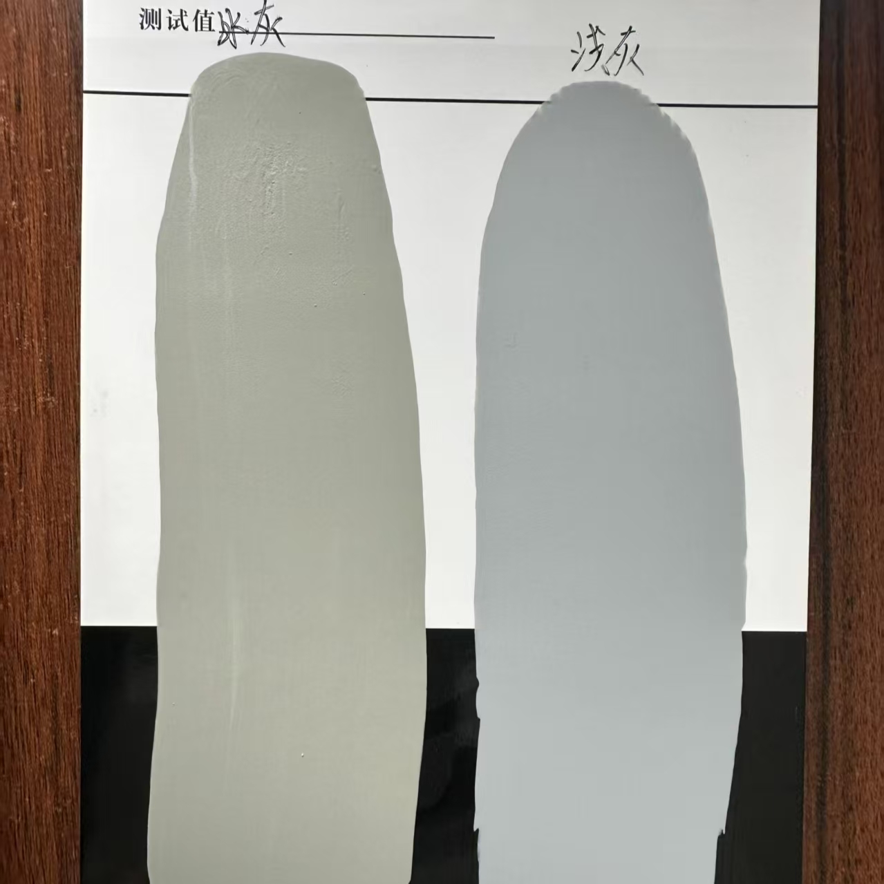 安国水闸抗碳化耐磨涂料